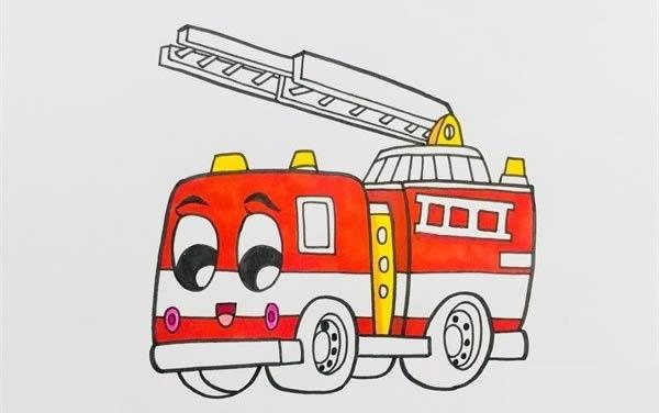 消防车简笔画彩色