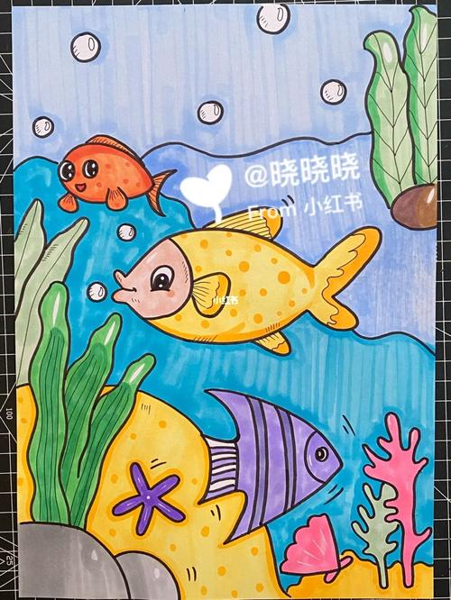 鱼简笔画彩色 鱼简笔画彩色的图片