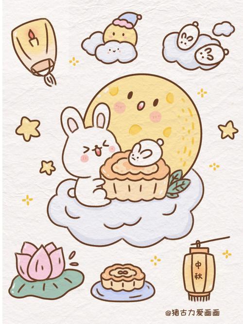 兔子抱月饼简笔画 兔子抱月饼简笔画彩色