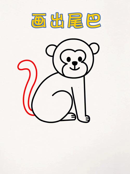 123猴子简笔画
