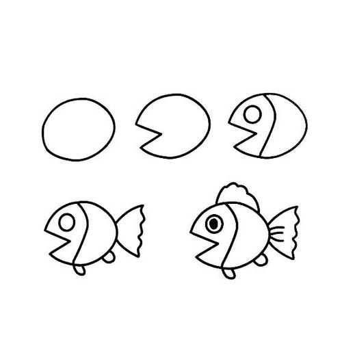 简笔画鱼的画法 简笔画鱼的画法图片大全