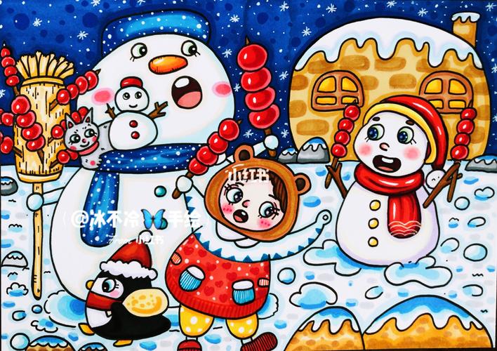关于冬天的儿童画 关于冬天的儿童画简笔画