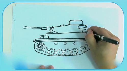 怎么画坦克 怎么画装甲车