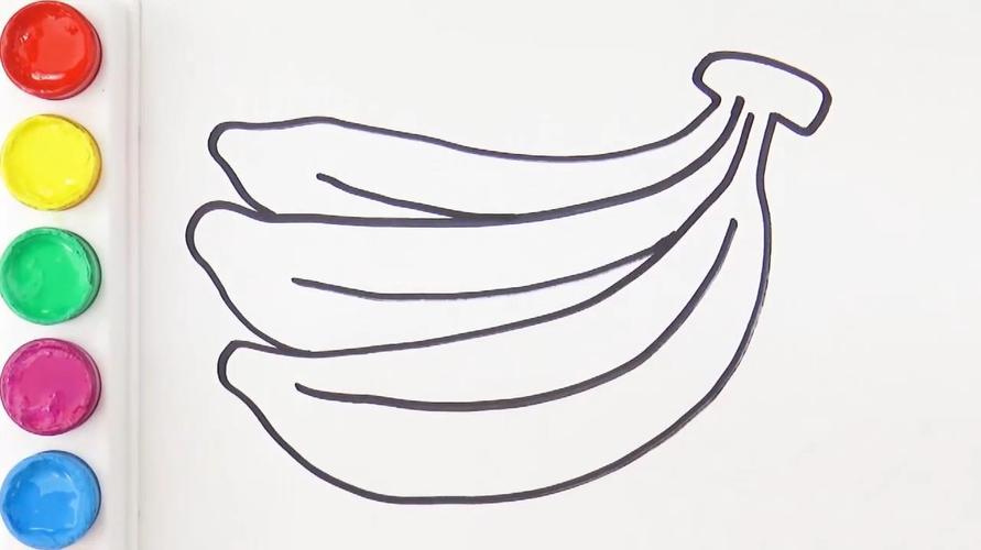 香蕉画法简笔画图片 香蕉画法简笔画图片大全大图