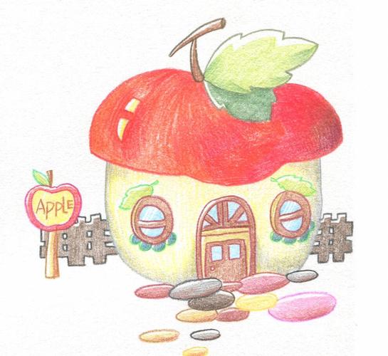 苹果房子简笔画