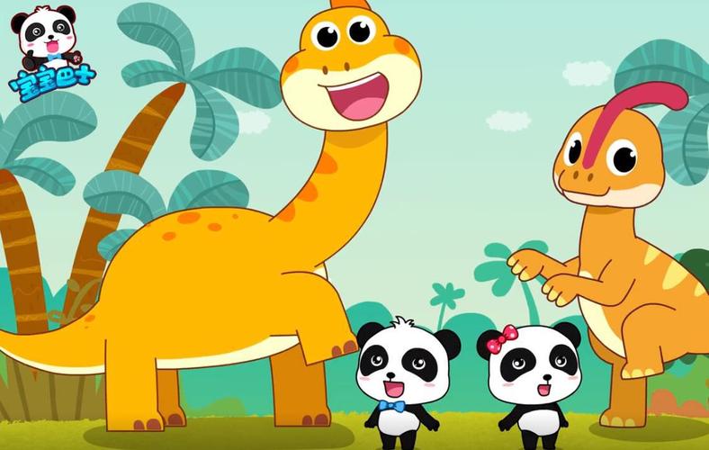 儿童恐龙动画片 少儿恐龙动画片视频大全集