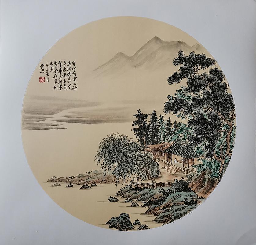 中国山水画艺术网 中国山水画集