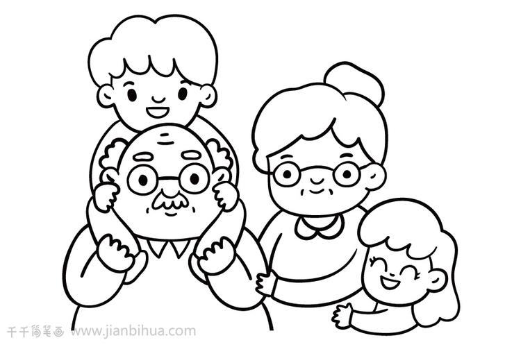 家庭的简笔画