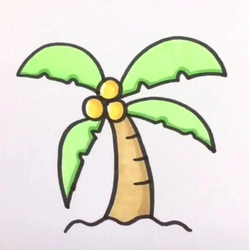 椰子树怎么画 椰子树怎么画简单又好看
