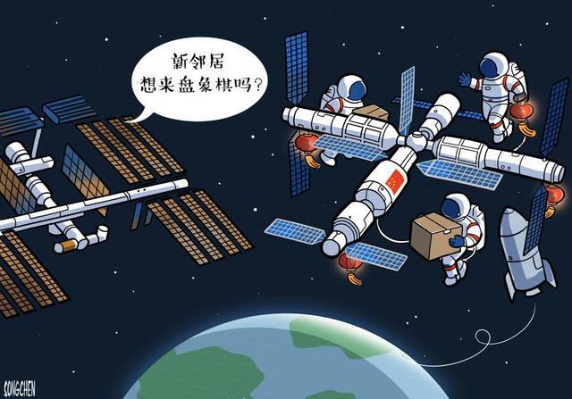 中国太空空间站简笔画
