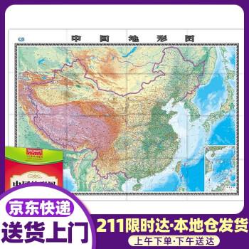 中国地图简笔画图片 中国地图简笔画图片幼儿园