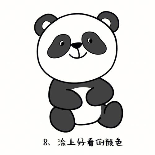小熊猫的简笔画 小熊猫的简笔画法
