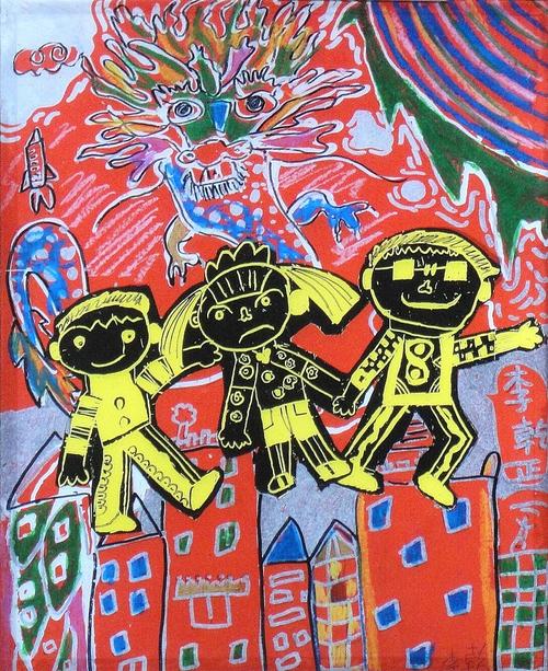 中国儿童画 中国儿童画报