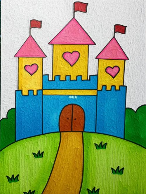 城堡简笔画儿童画