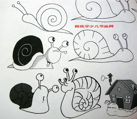 小蜗牛简笔画 小蜗牛简笔画图片