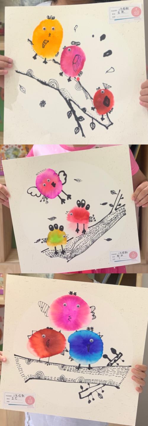 颜料画画教程儿童 颜料画画教程儿童简单