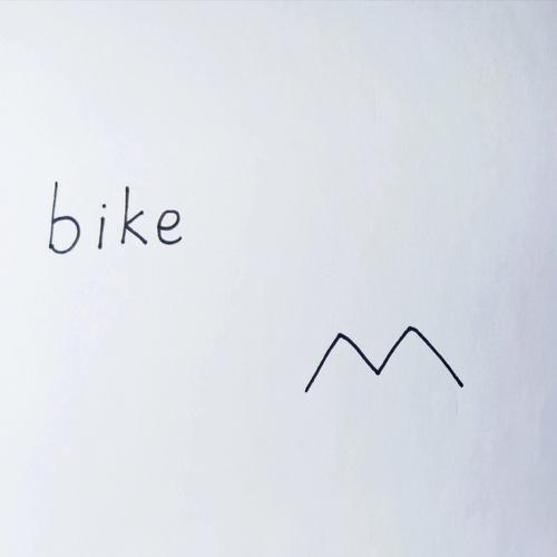 单车简笔画 小孩骑单车简笔画