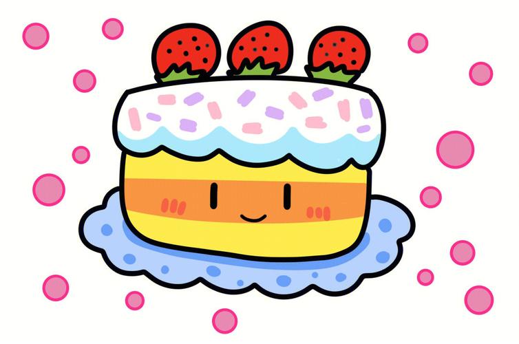 蛋糕简笔画彩色 生日蛋糕简笔画彩色