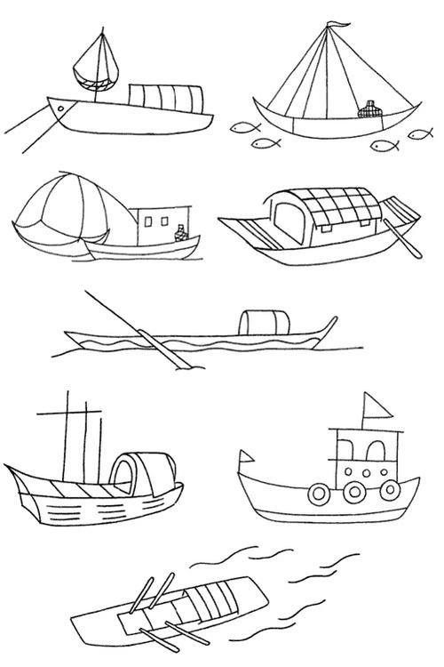 小渔船简笔画
