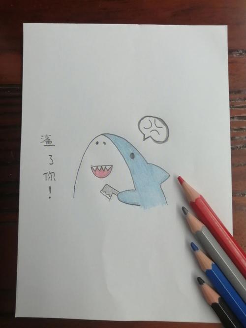 小鲨鱼简笔画q版