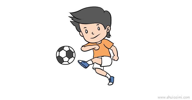 小男孩踢足球的简笔画 小男孩踢足球的简笔画简单