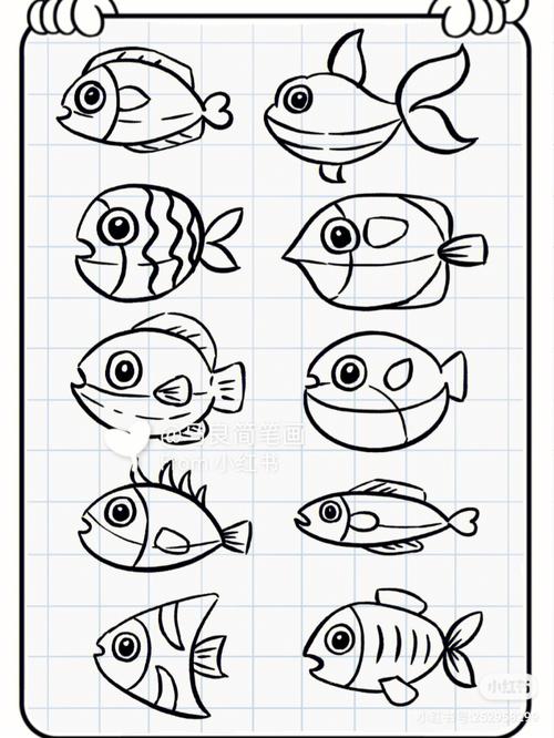 鱼的简笔画图片大全 海底世界鱼的简笔画图片大全