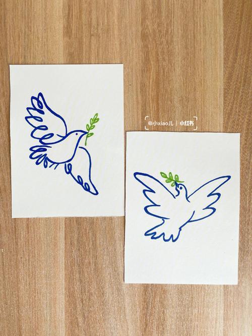 鸽子的简笔画可爱又漂亮还简单 鸽子的简笔画可爱又漂亮还简单又漂亮