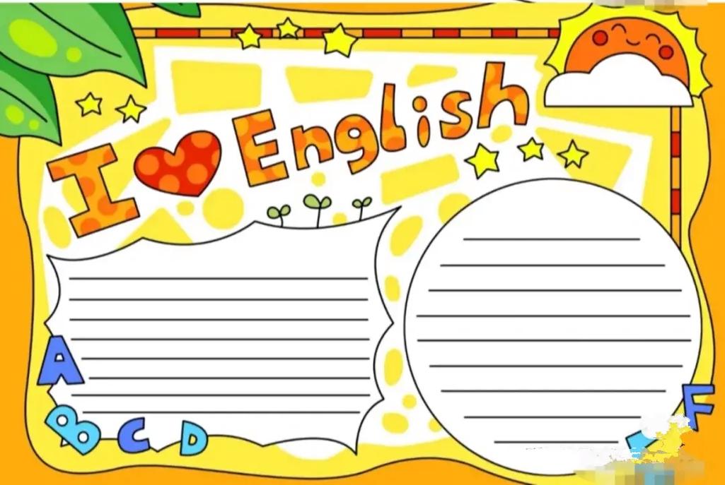 儿童英语手抄报简单又漂亮