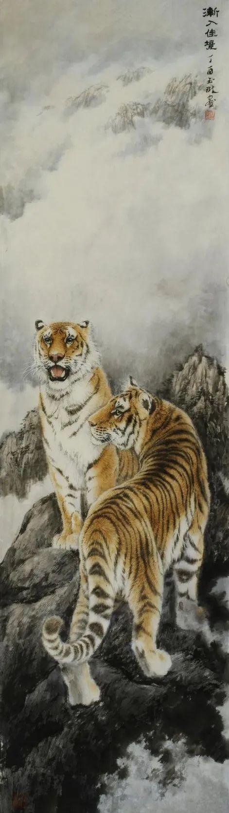 画老虎的画家 西安画老虎特别出名的画家