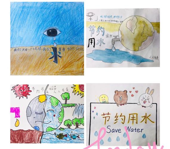 关于水的画 关于水的画作品小学生