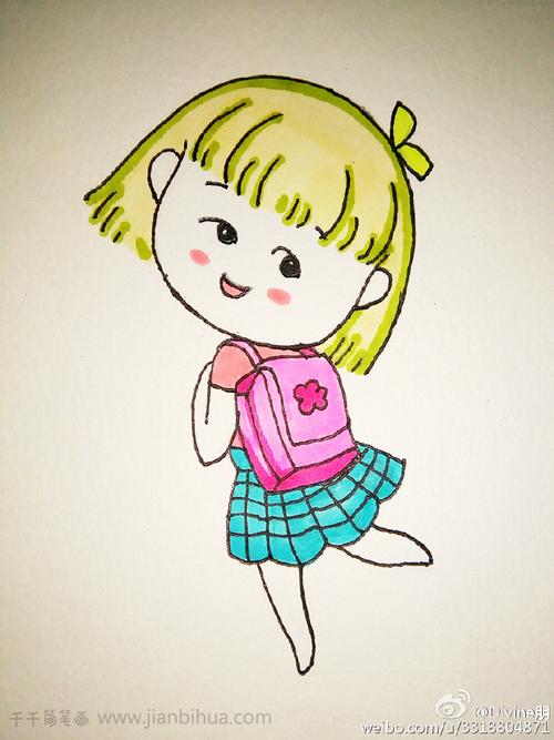 背着书包的小女孩简笔画 背着书包的小女孩简笔画动漫