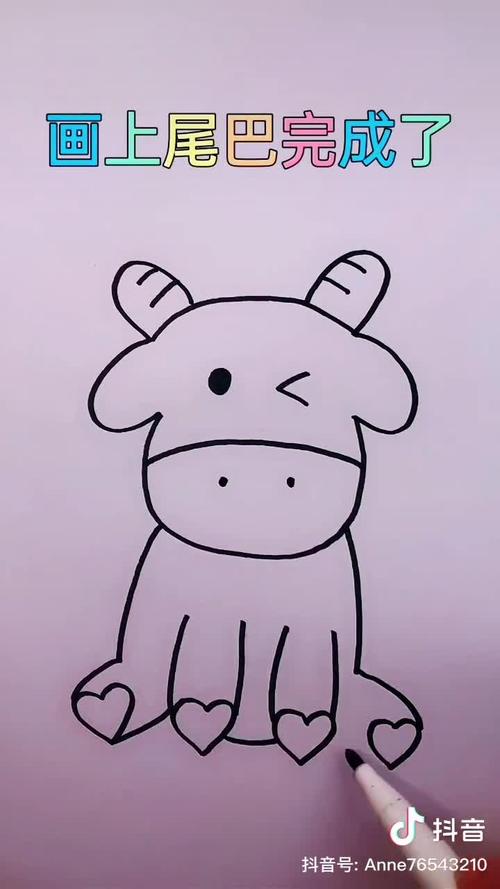 可爱的小牛怎么画 可爱的小牛怎么画简单又漂亮