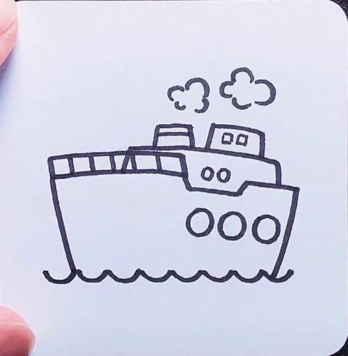 怎么画船简笔画图片 怎么画船简笔画图片简单
