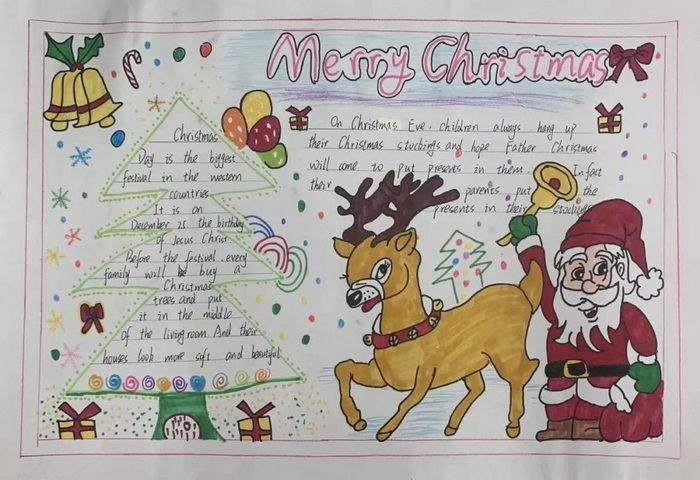 四年级圣诞节英语手抄报
