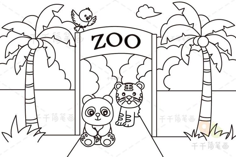 动物乐园简笔画 动物乐园简笔画完整图