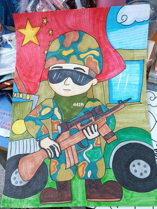 儿童画边防战士图片