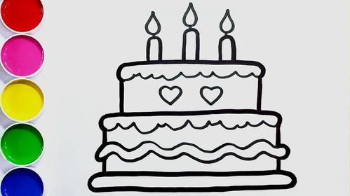 生日蛋糕图片简笔画 生日蛋糕图片简笔画彩色儿童画