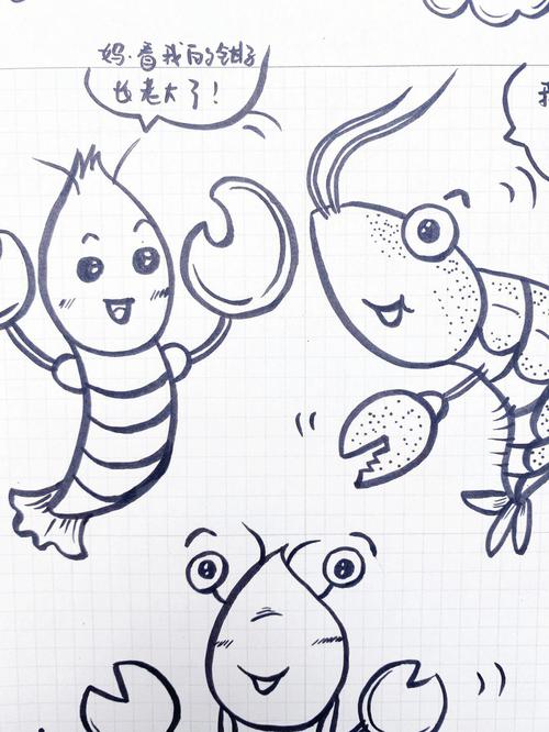 龙虾怎么画简笔画图片 龙虾怎么画简笔画图片大全