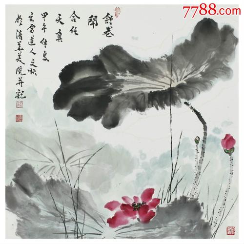 中国画荷花第一人 中国第一荷花画家