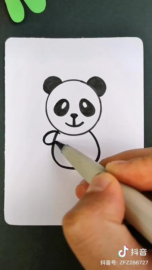 熊猫的画法 熊猫的画法简单又漂亮