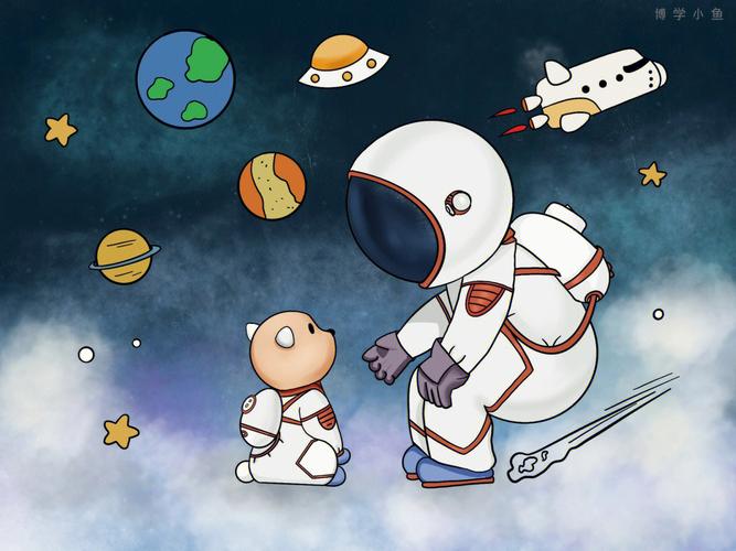 儿童太空人简笔画