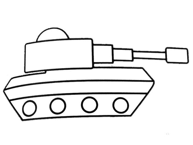 小坦克简笔画