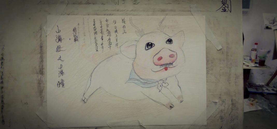 猪简笔画图片