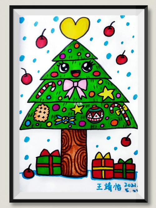 画出来的圣诞树 画出来的圣诞树涂鸦