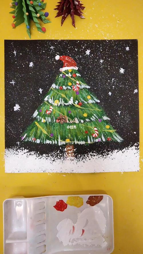 绘画圣诞树图片 圣诞树的绘画