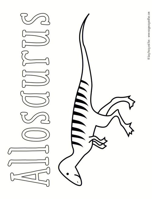 恐龙简笔画简单漂亮 恐龙简笔画简单漂亮可爱