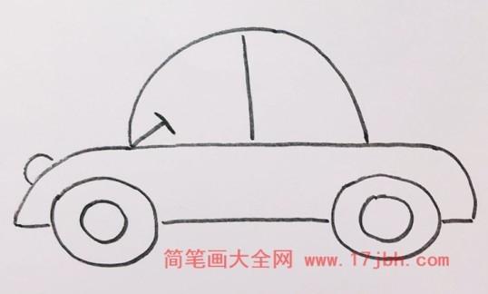 小汽车简笔画可爱 小汽车简笔画可爱卡通