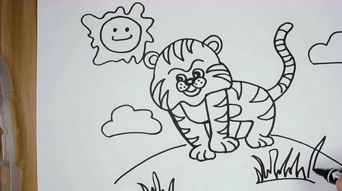 一只老虎怎么画 怎么画老虎