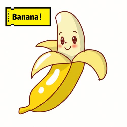 香蕉图片卡通简笔画