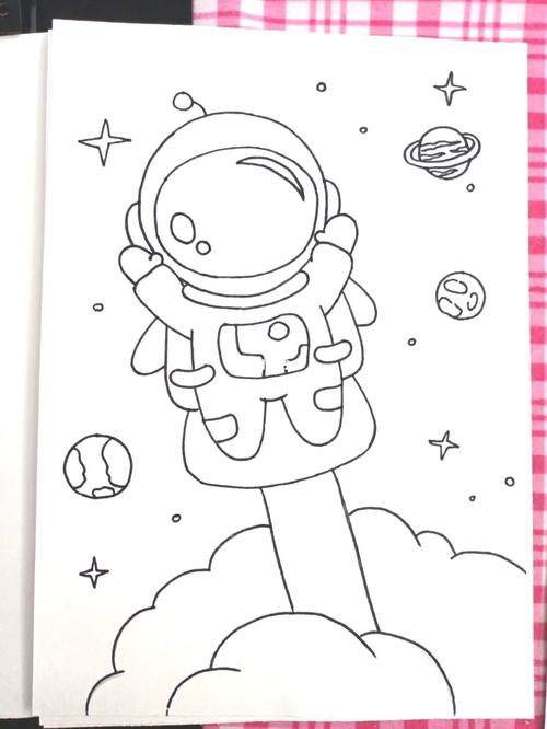 卡通宇航员简笔画 卡通宇航员简笔画涂色